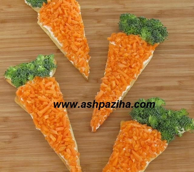 Pizza - vegetables - to - shape - Carrots (1)