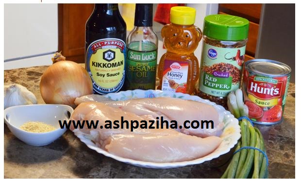 Recipes - Cooking - Chicken - and - Sesame - and - honey - image (2)