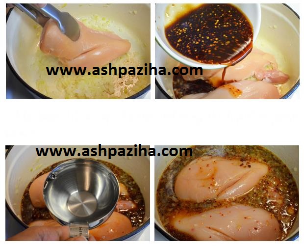 Recipes - Cooking - Chicken - and - Sesame - and - honey - image (5)