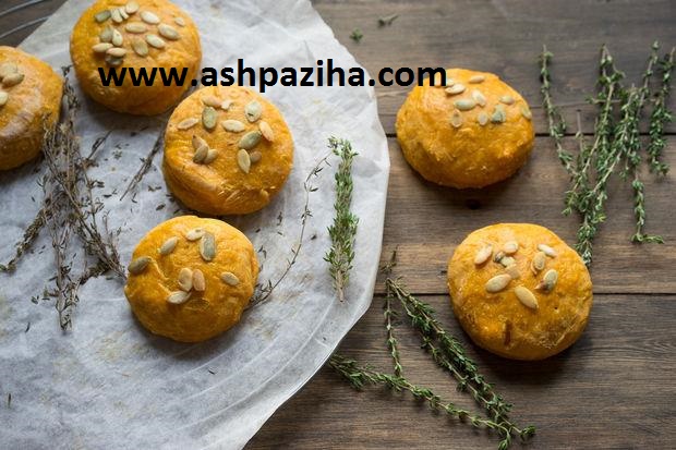 Recipes - Cooking - Cookies - Pumpkin - image (12)