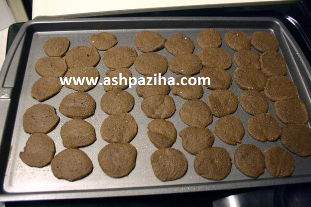 Recipes - Cooking - Cookies - spearmint - image (10)