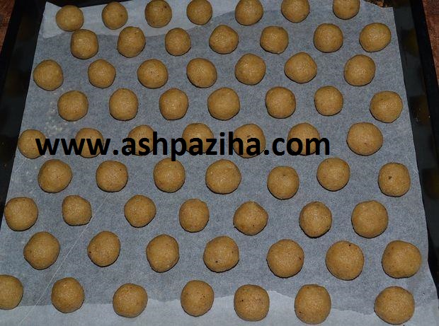 Recipes - Cooking - newest - Cookies - Hazelnut - image (7)