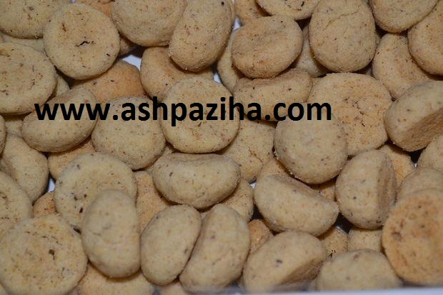 Recipes - Cooking - newest - Cookies - Hazelnut - image (8)