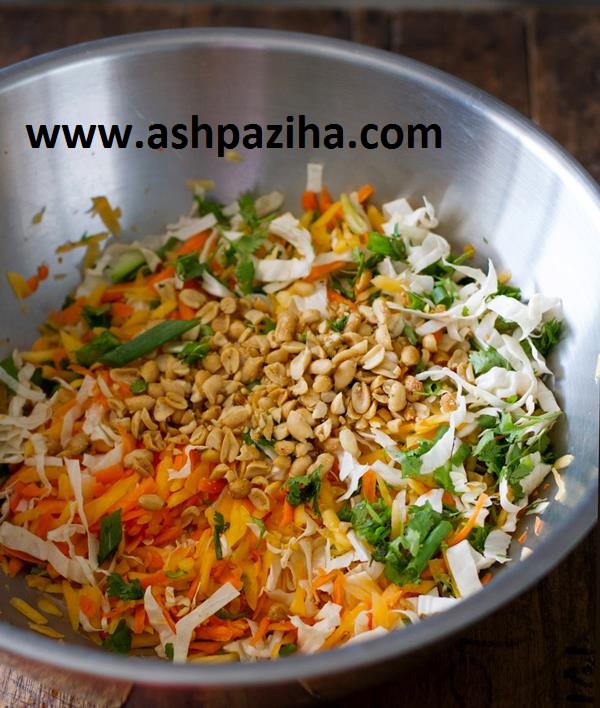 Salad - Thai - Chicken - chopped - image (1)