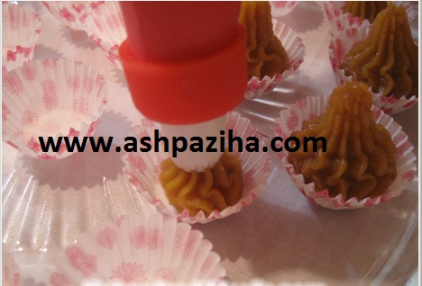 Training - decoration - Halva - in - paper - of - Cup - Cakes - Special - Ramazan - 94 (4)