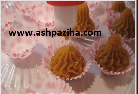 Training - decoration - Halva - in - paper - of - Cup - Cakes - Special - Ramazan - 94 (5)