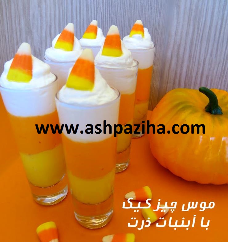 Training - image - Mouse - Cheesecake - with - candy - corn (1)
