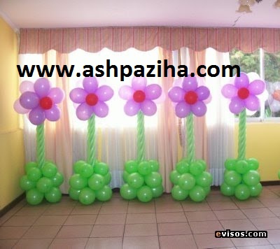 Training - image - decorations - birthday - Themes - green - and - pink - Series - second (7)