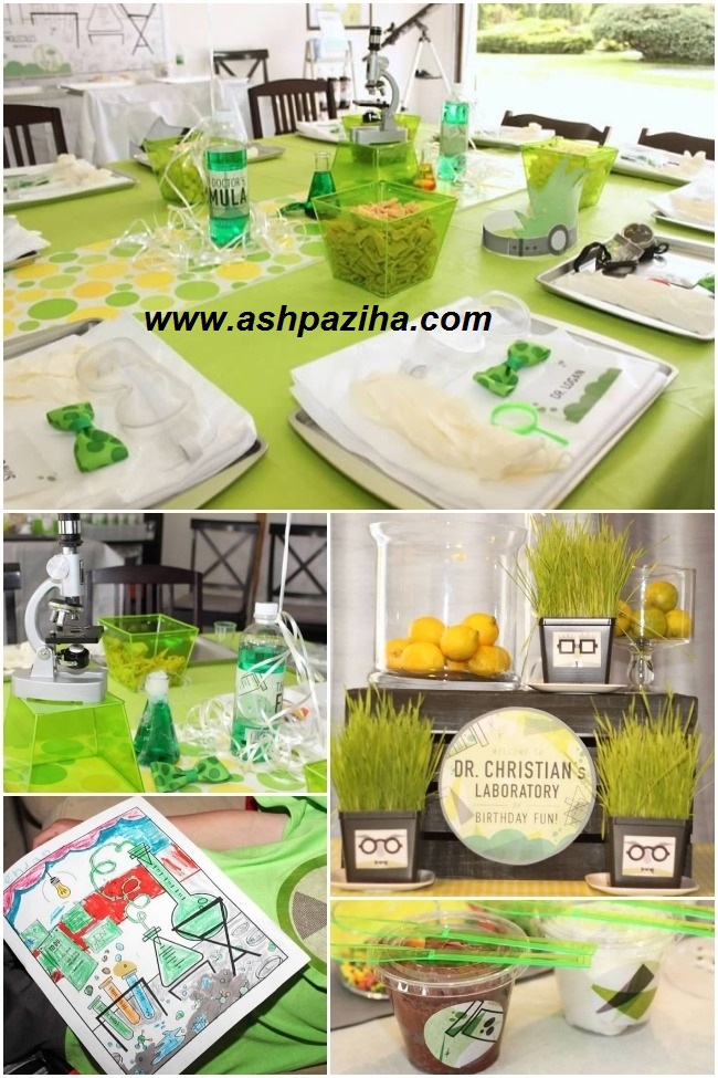 Green and yellow theme birthday decorations (6)