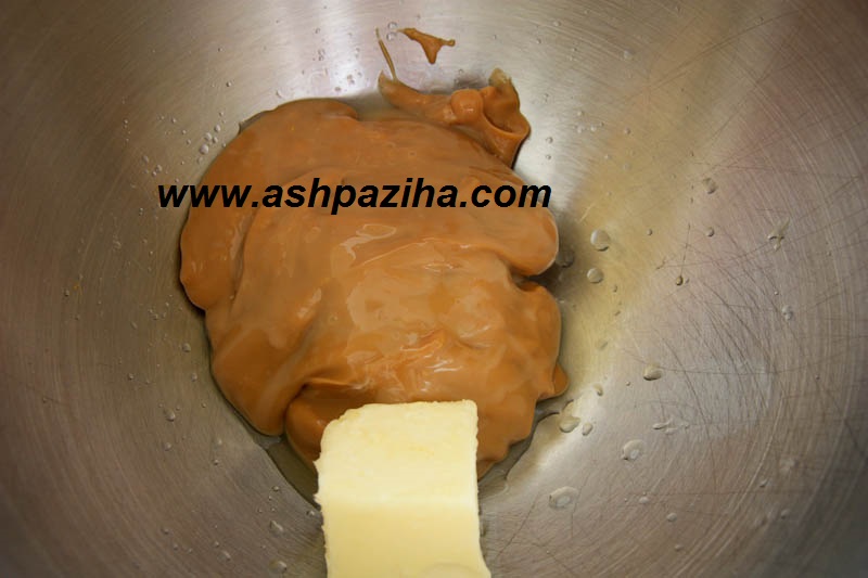 How-preparation-cookies-wafer-image (4)