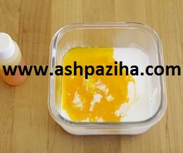 Training - image - Build - soap - format - Aromatic (3)