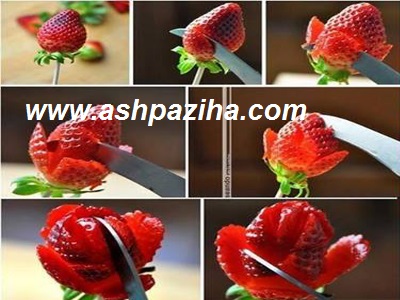 Training - image - decoration - strawberry - especially - Ramazan - 94 (2)