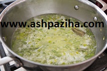 Training - image - soup - creamy - Celery (4)