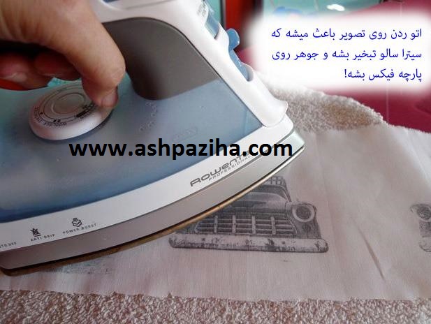 Training - image - step - to - step - print - on - cloth - and - clothing (11)