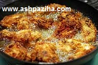 Chicken-Fried-way-made-for-video (5)