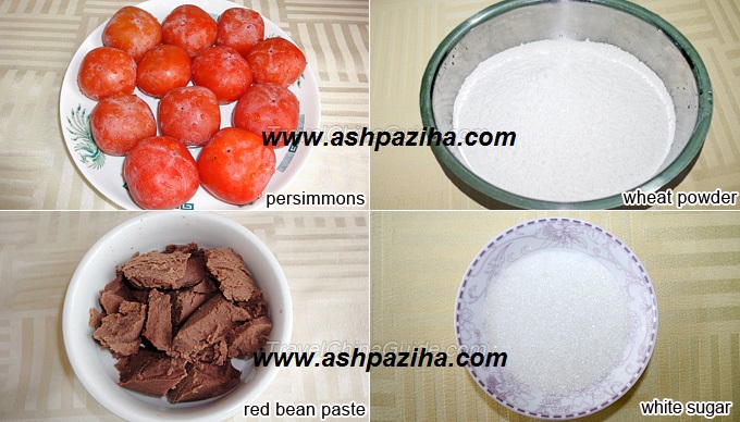 How-preparation-cake-persimmon-Chinese-image (2)