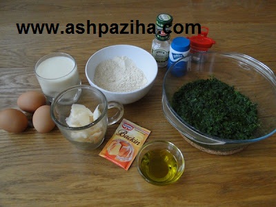 How-preparation-cake-spinach-image (2)