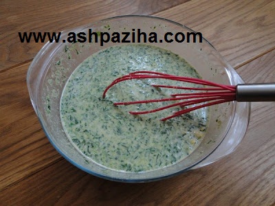 How-preparation-cake-spinach-image (3)