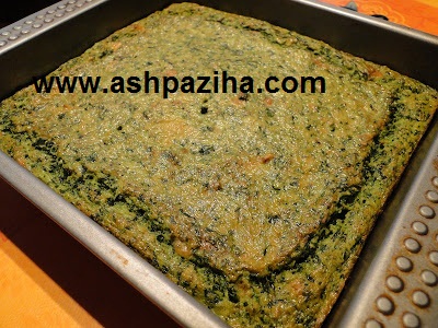 How-preparation-cake-spinach-image (4)