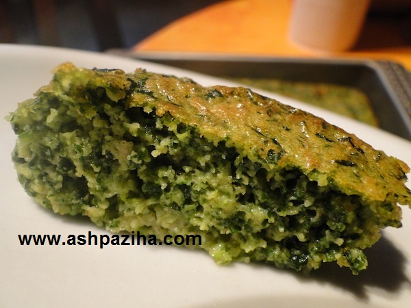 How-preparation-cake-spinach-image (5)
