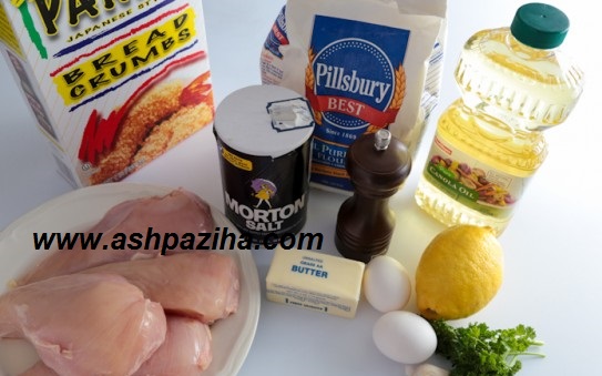 How-supply-Chykn-bag-Chicken-Fried-Russian-pla (2)