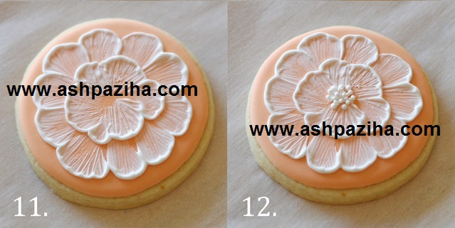 Design - with - cream - on - Cap cakes - Nowruz - 95 - Series - Twenty-sixth (8)