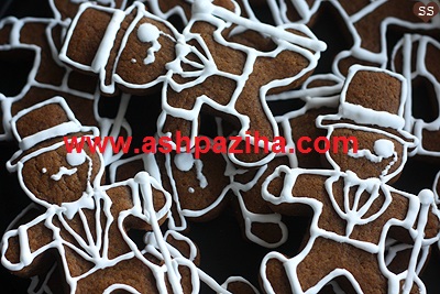 Training - image - baking - sweets - Special - Christmas - 2016 (12)