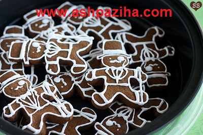 Training - image - baking - sweets - Special - Christmas - 2016 (3)