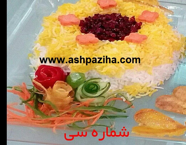 Decoration - rice - Special - night - Poly - series - XXI (2)