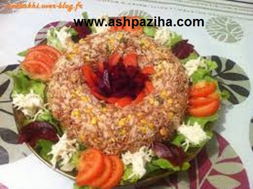 Latest - model - decorating - salad - food..... (1)