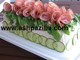 Latest - model - decorating - salad - food..... (2)