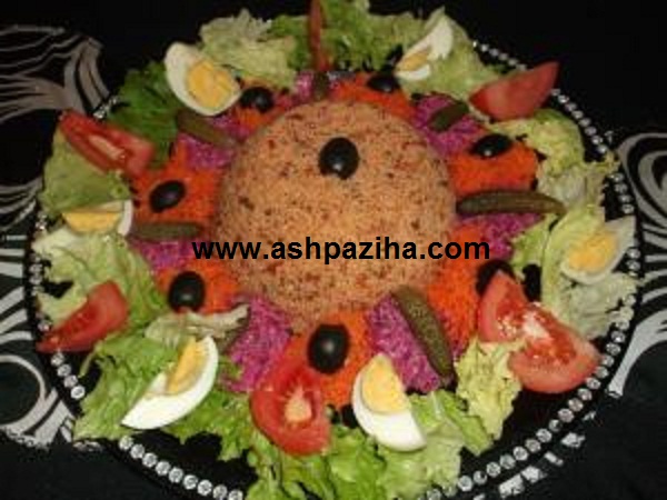 Latest - model - decorating - salad - food..... (7)