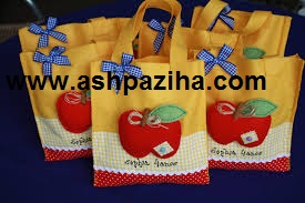 Sample - of - cards - invitations - birthday - with - Theme - Snow White - Series - First (14)
