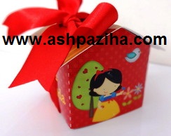 Sample - of - cards - invitations - birthday - with - Theme - Snow White - Series - First (4)