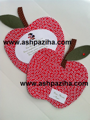 Sample - of - cards - invitations - birthday - with - Theme - Snow White - Series - First (9)