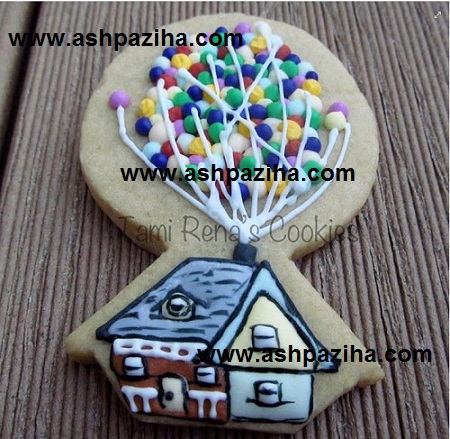 The most recent - decorations - biscuits - and - cake - Series - Thirty-nine (3)