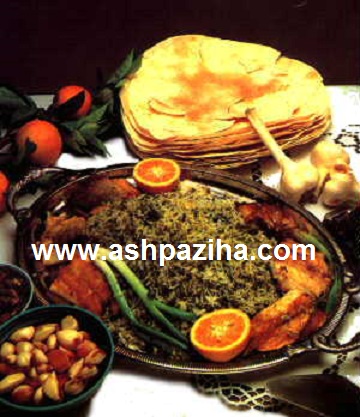 Beautiful - decorations - rice - fish - Nowruz - 95 - Series - VII (4)