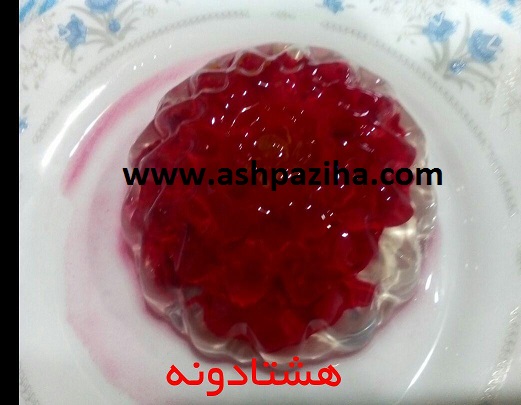 Decorated - Jelly - casted - fruit - Series - XIII (5)