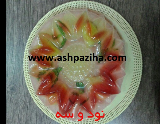 Decorated - Jelly - fruits - color - Forums - Series - XIV (2)