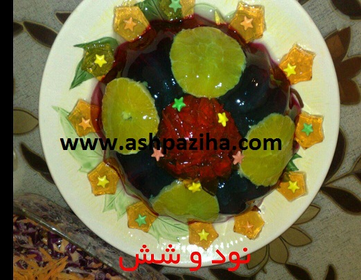Decorated - Jelly - fruits - color - Forums - Series - XIV (5)