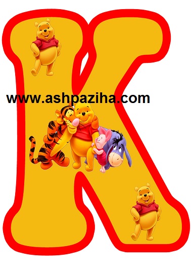 Decorations - birthday - to - Themes - bear - Winnie the Pooh - Series - First (1)