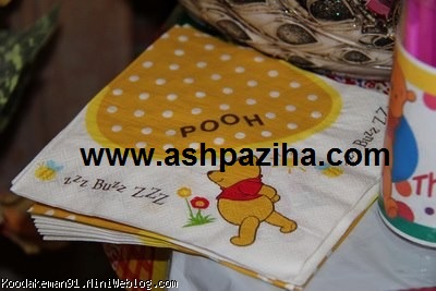 Decorations - birthday - to - Themes - bear - Winnie the Pooh - Series - First (14)