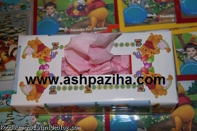 Decorations - birthday - to - Themes - bear - Winnie the Pooh - Series - First (3)