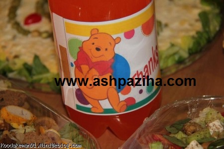 Decorations - birthday - to - Themes - bear - Winnie the Pooh - Series - First (5)