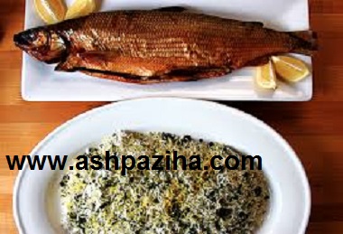 Example - Decoration - fish - Eid - Nowruz - 95 - Series - VI (6)