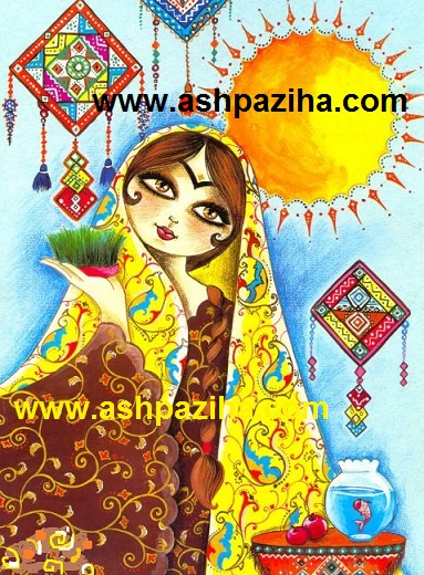 Greeting Cards - Occasions - Nowruz - 95 - Series - III (4)