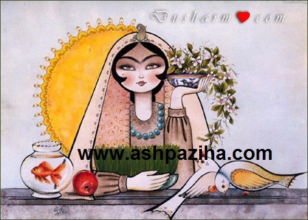 Greeting Cards - Occasions - Nowruz - 95 - Series - III (5)