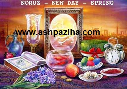 Greeting Cards - Occasions - Nowruz - 95 - Series - III (7)