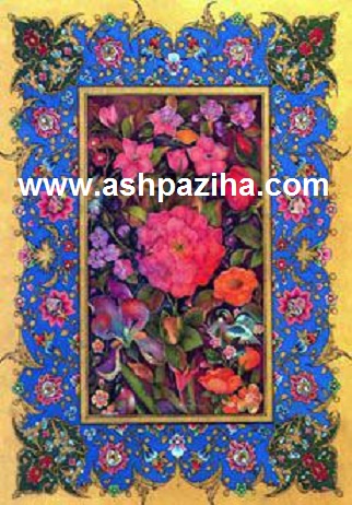 Greeting Cards - Occasions - Nowruz - 95 - Series - III (9)