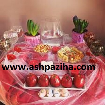 Haft Seen - New Year -95 - with - Decoration - Sweets - Series - Twenty-two (3)